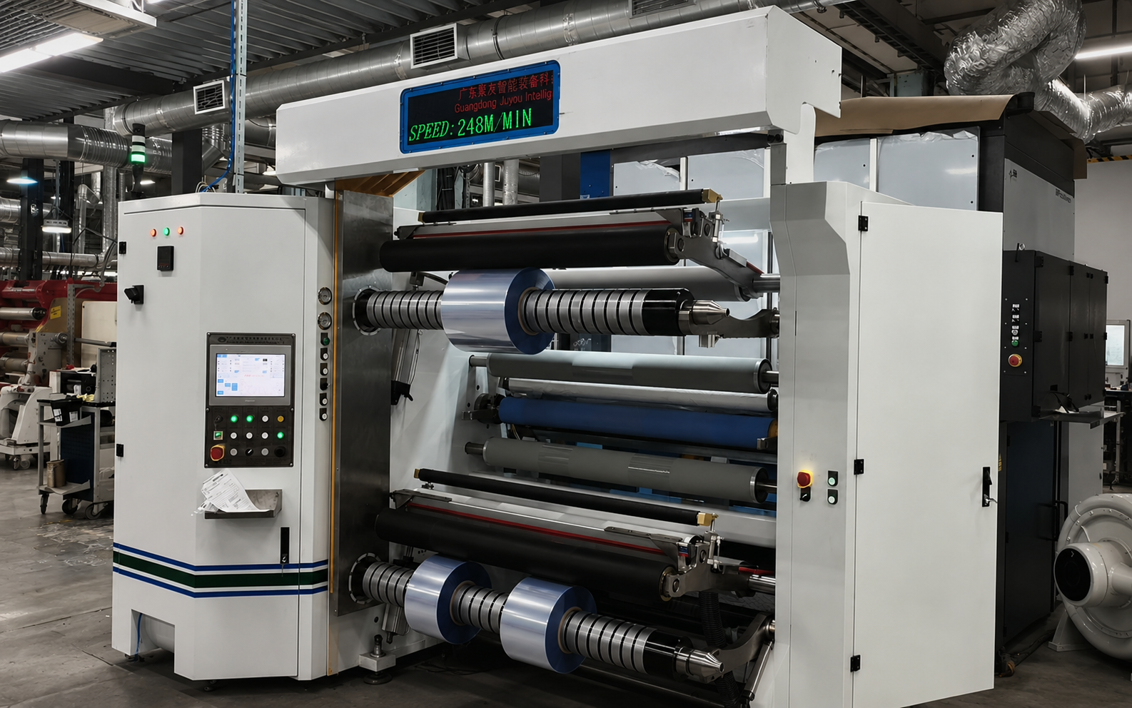 JUYOU full-machine testing before delivery