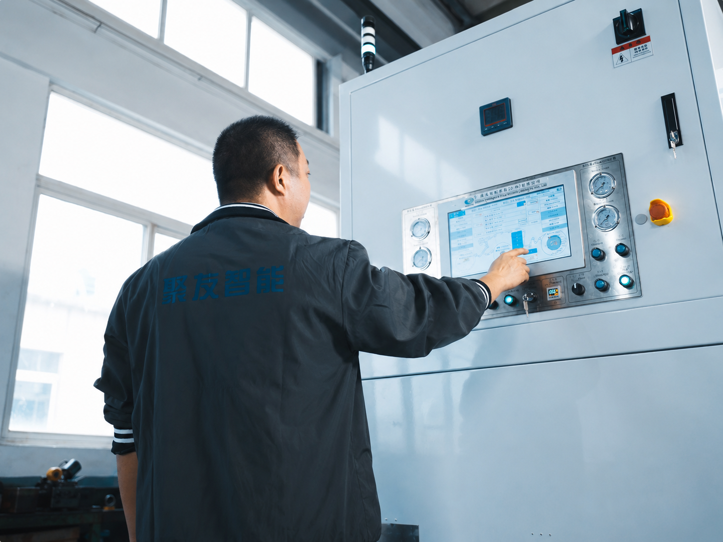 JUYOU engineering and machine configuration